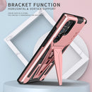 For Samsung Galaxy S22 Ultra 5G Super V Armor PC + TPU Shockproof Phone Case with Invisible Holder(Rose Gold)