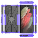 For Samsung Galaxy S22 Ultra 5G Armor Bear Shockproof PC + TPU Phone Case with Ring Holder(Purple)