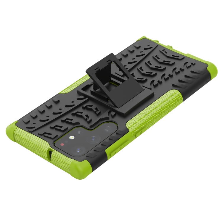 For Samsung Galaxy S22 Ultra 5G Tire Texture TPU + PC Phone Case with Holder(Green)