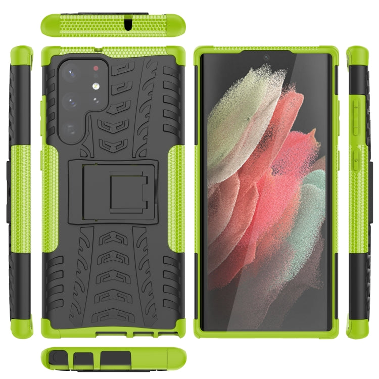 For Samsung Galaxy S22 Ultra 5G Tire Texture TPU + PC Phone Case with Holder(Green)