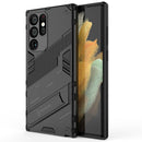 For Samsung Galaxy S22 Ultra 5G Punk Armor 2 in 1 PC + TPU Shockproof Phone Case with Invisible Holder(Black)