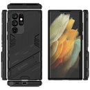 For Samsung Galaxy S22 Ultra 5G Punk Armor 2 in 1 PC + TPU Shockproof Phone Case with Invisible Holder(Black)