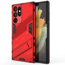For Samsung Galaxy S22 Ultra 5G Punk Armor 2 in 1 PC + TPU Shockproof Phone Case with Invisible Holder(Red)