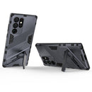 For Samsung Galaxy S22 Ultra 5G Punk Armor 2 in 1 PC + TPU Shockproof Phone Case with Invisible Holder(Grey)