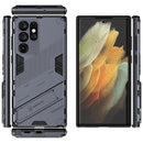 For Samsung Galaxy S22 Ultra 5G Punk Armor 2 in 1 PC + TPU Shockproof Phone Case with Invisible Holder(Grey)