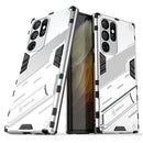 For Samsung Galaxy S22 Ultra 5G Punk Armor 2 in 1 PC + TPU Shockproof Phone Case with Invisible Holder(White)