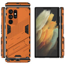 For Samsung Galaxy S22 Ultra 5G Punk Armor 2 in 1 PC + TPU Shockproof Phone Case with Invisible Holder(Orange)