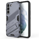 For Samsung Galaxy S22 5G Punk Armor 2 in 1 PC + TPU Shockproof Phone Case with Invisible Holder(Grey)