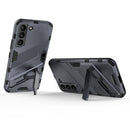For Samsung Galaxy S22 5G Punk Armor 2 in 1 PC + TPU Shockproof Phone Case with Invisible Holder(Grey)