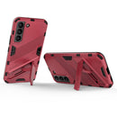 For Samsung Galaxy S22 5G Punk Armor 2 in 1 PC + TPU Shockproof Phone Case with Invisible Holder(Light Red)