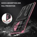 For Samsung Galaxy S22 Ultra 5G Armor Card PC + TPU Phone Case(Pink)