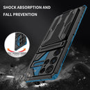 For Samsung Galaxy S22 Ultra 5G Armor Card PC + TPU Phone Case(Blue)