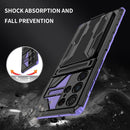 For Samsung Galaxy S22 Ultra 5G Armor Card PC + TPU Phone Case(Purple)