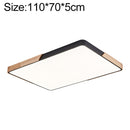 Wood Macaron LED Rectangle Ceiling Lamp, White Light, Size:110x70cm(Black)