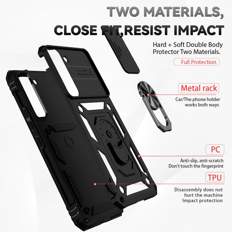 For Samsung Galaxy S22+ 5G Sliding Camshield Holder Phone Case(Black)