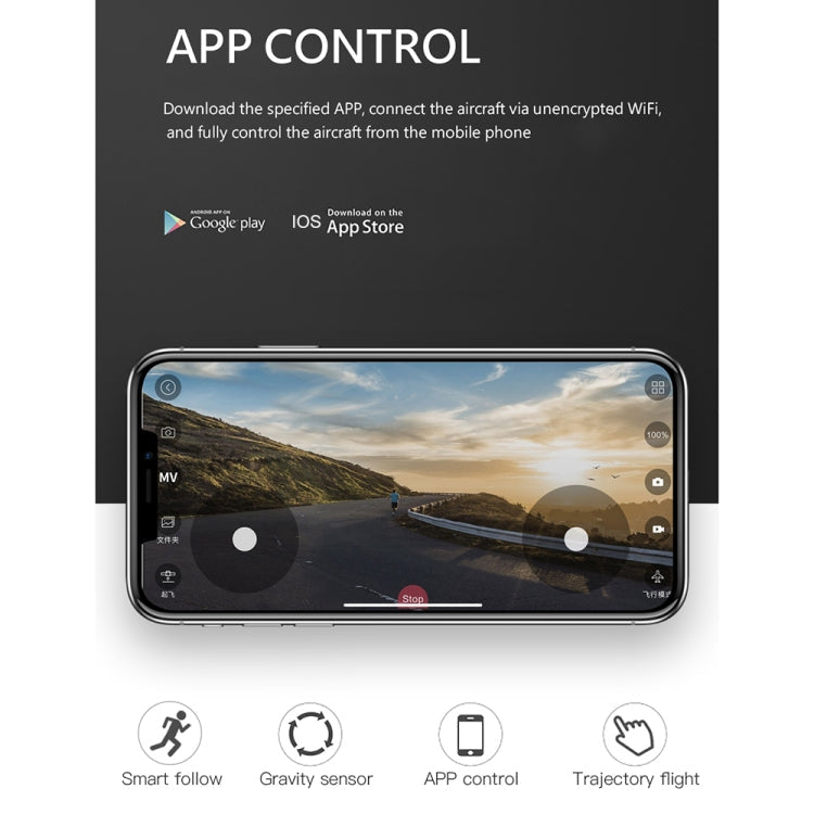 SG106 WiFi FPV RC Drone Aerial Photography Quadcopter Aircraft, Specification:720P (Single Camera)(White)