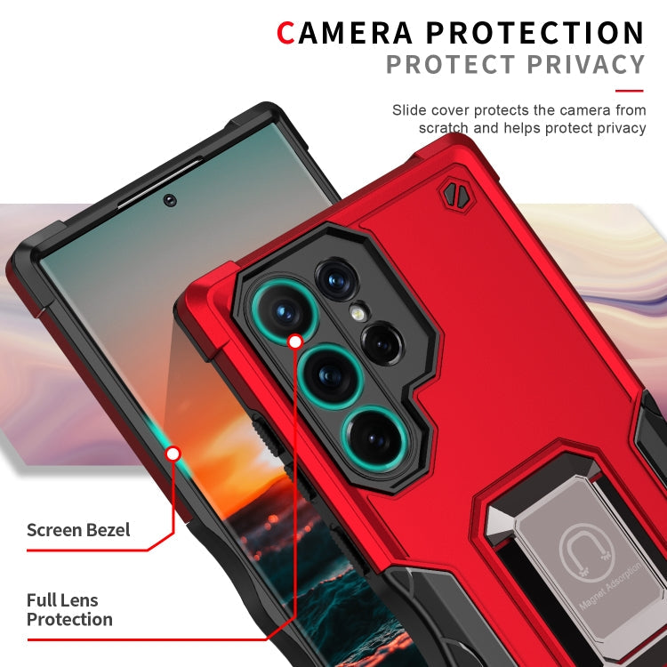 For Samsung Galaxy S22 Ultra 5G Ring Holder Non-slip Armor Phone Case(Red)