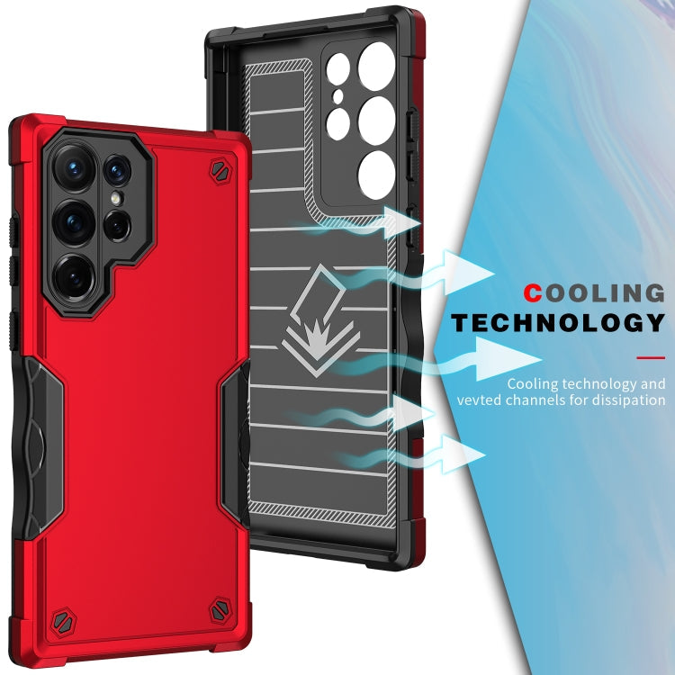 For Samsung Galaxy S22 Ultra 5G Non-slip Armor Phone Case(Black)
