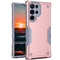 For Samsung Galaxy S22 Ultra 5G Non-slip Armor Phone Case(Rose Gold)