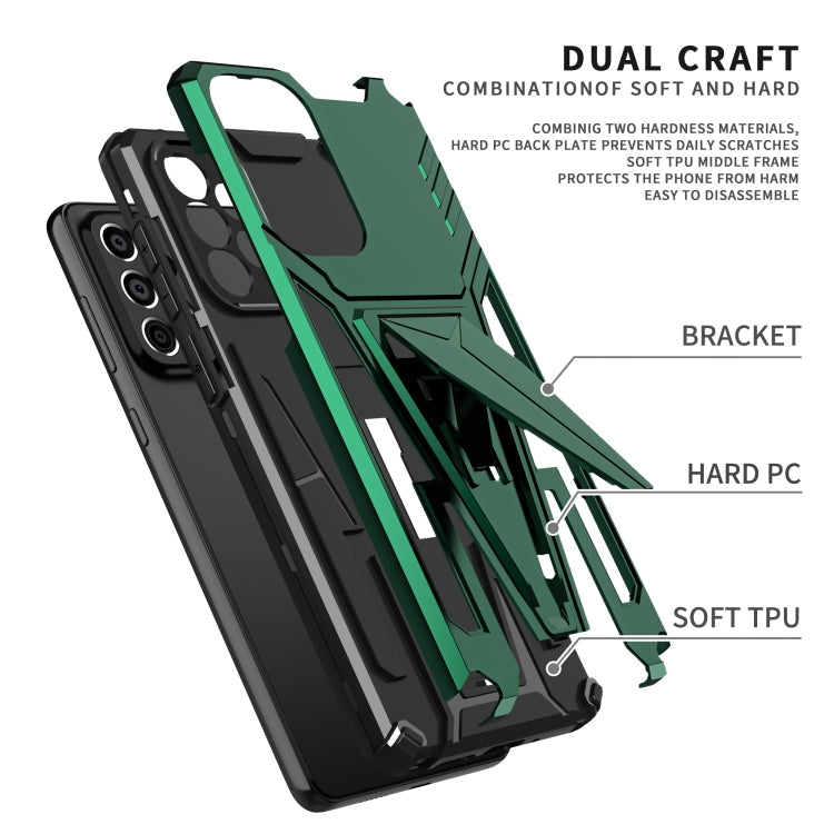 For Samsung Galaxy A73 Super V Armor PC + TPU Phone Case with Holder(Dark Green)