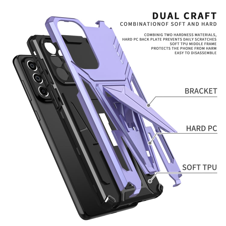 For Samsung Galaxy A73 Super V Armor PC + TPU Phone Case with Holder(Purple)