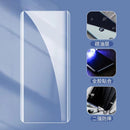 mocolo 9H 3D UV Tempered Glass Film For OnePlus 10 Pro