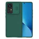 For Xiaomi 12 / 12X NILLKIN CamShield Pro Series PC Full Coverage Phone Case(Grenn)