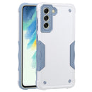 For Samsung Galaxy S21 FE 5G Non-slip Armor Phone Case(White)