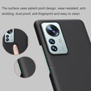 For Xiaomi 12 Pro NILLKIN Frosted PC Phone Case(Blue)
