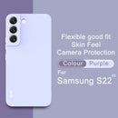 For Samsung Galaxy S22 5G IMAK UC-2 Series Colorful TPU Phone Case(Purple)