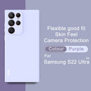For Samsung Galaxy S22 Ultra 5G IMAK UC-2 Series Colorful TPU Phone Case(Purple)