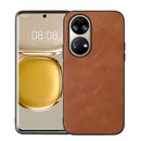 For Huawei P50 Cowhide Texture PU Phone Case(Brown)