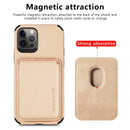 Carbon Fiber Leather Card Magsafe Case For iPhone 12 / 12 Pro(Khaki)