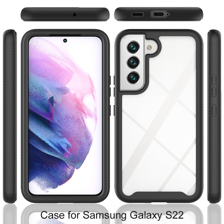 For Samsung Galaxy S22+ 5G Starry Sky Full Body Hybrid Shockproof Phone Case(Sky Blue)