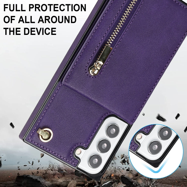 For Samsung Galaxy S22 5G Cross-body Square Zipper Card Holder Bag Phone Case(Purple)