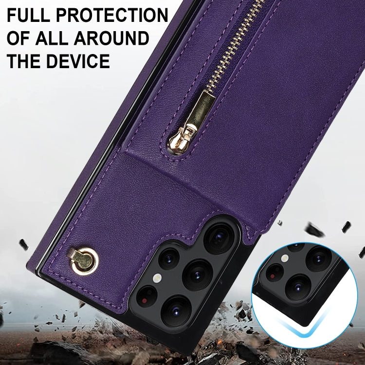 For Samsung Galaxy S22 Ultra 5G Cross-body Square Zipper Card Holder Bag Phone Case(Purple)