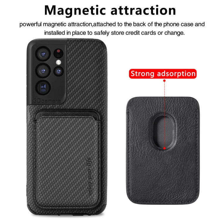 For Samsung Galaxy S21 Ultra 5G Carbon Fiber Leather Card Magsafe Phone Case(Black)