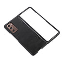 For Samsung Galaxy Z Fold2 5G Cowhide Texture PU Phone Case(Black)