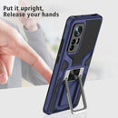 For Xiaomi 12 Armor 2 in 1 PC + TPU Magnetic Phone Case(Blue)