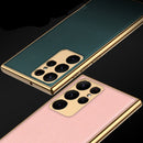 For Samsung Galaxy S22 Ultra 5G GKK Plating TPU + Leather Full Coverage Phone Case(Pink)