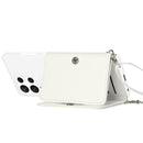 For Samsung Galaxy S22 Ultra 5G Crossbody Lanyard Wallet Card Bag Phone Case(White)