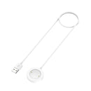 For Honor Watch GS 3 Smart Watch Charging Cable, Length: 1m, Integrated Version(White)