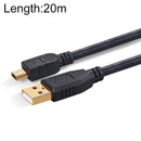 20m Mini 5 Pin to USB 2.0 Camera Extension Data Cable