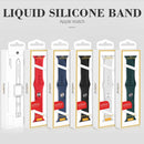For Apple Watch Series 7 41mm / 6 & SE & 5 & 4 40mm / 3 & 2 & 1 38mm Mutural Liquid Silicone Watch Band(Red)
