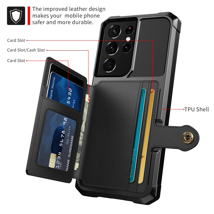 For Samsung Galaxy S21 Ultra 5G Magnetic Wallet Card Bag Leather Phone Case(Black)