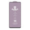 9H HD Alumina Tempered Glass Film For Samsung Galaxy M51