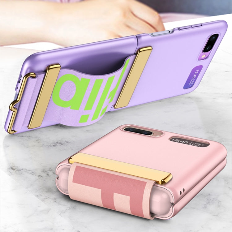 For Samsung Galaxy Z Flip GKK Ultra-thin Full Coverage Phone Flip Case with Wristband(Purple)