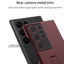 For Samsung Galaxy S22 Ultra 5G GKK Ultra-thin Shockproof Phone Case with Holder(Red)