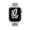 Sport Silicone Watch Band For Apple Watch Series 8&7 41mm / SE 2&6&SE&5&4 40mm / 3&2&1 38mm(Pure Platinum/Black)