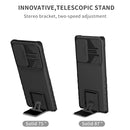 For Samsung Galaxy S22 Ultra 5G Stereoscopic Holder Sliding Camshield Phone Case(Black)